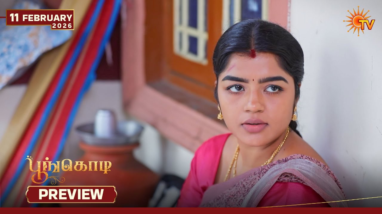 Poongodi  - Preview | 10 Jan 2026 | Tamil Serial | Sun TV