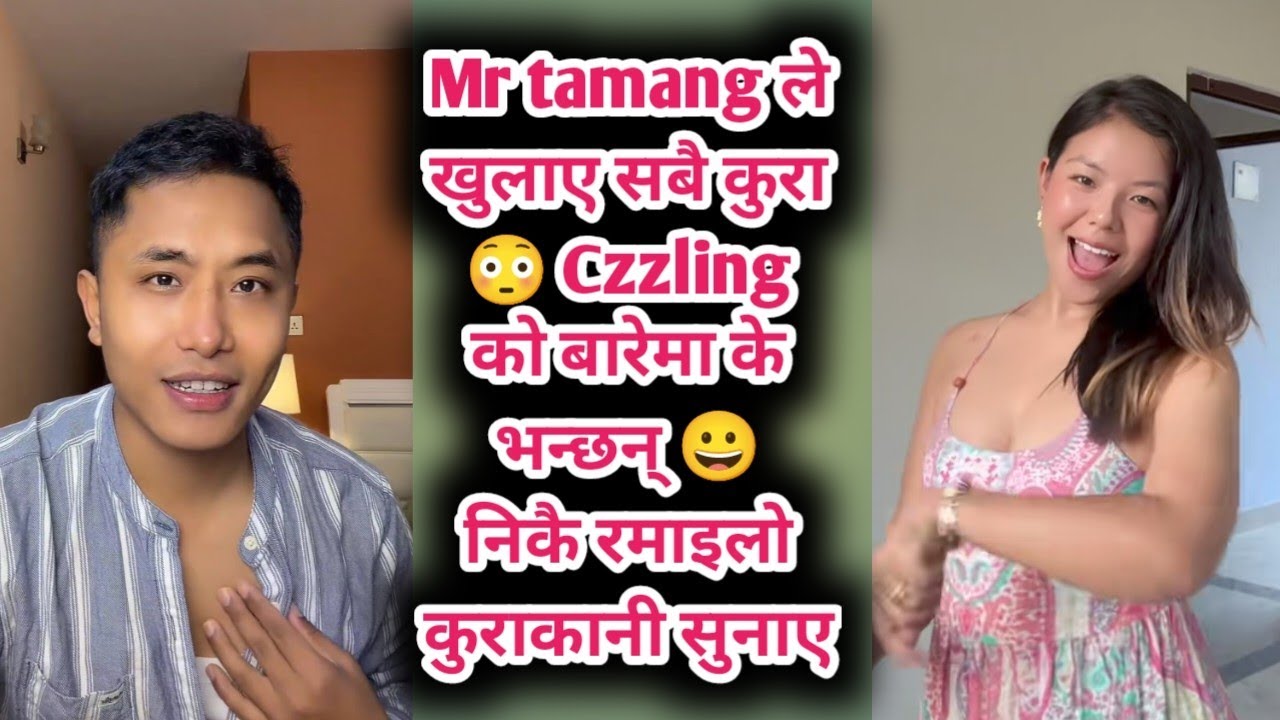 Г-н Таманг раскрывает все карты 😳 Что он говорит о Czzling 😀 Очень интересная беседа