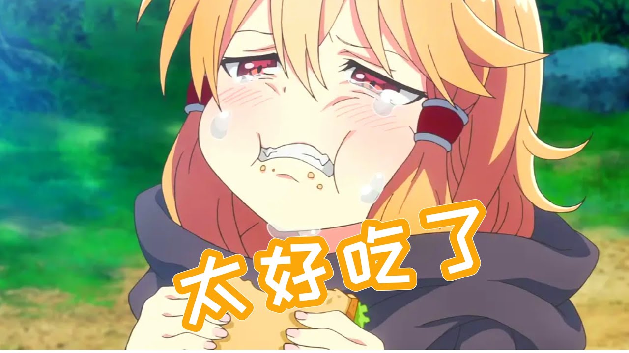 一口氣看完！ 【精靈幻想記】：異世界後宮番 #一口氣看完 #動漫解説 #精靈幻想記