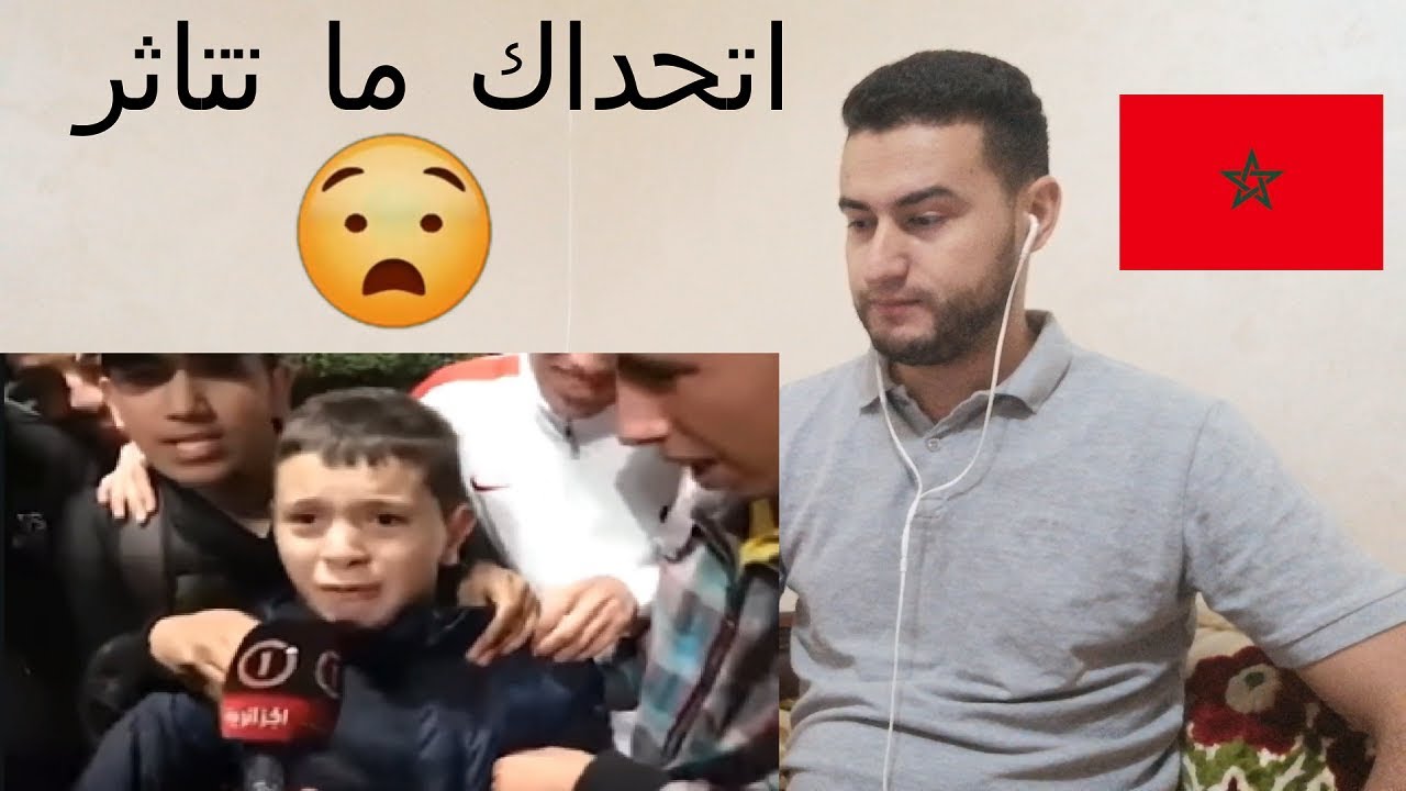 ردة فعل مغربي /أطفال الجزائر من الحراك الشعبي تصريحات مؤثرة 😢🇩🇿✌️🇲🇦