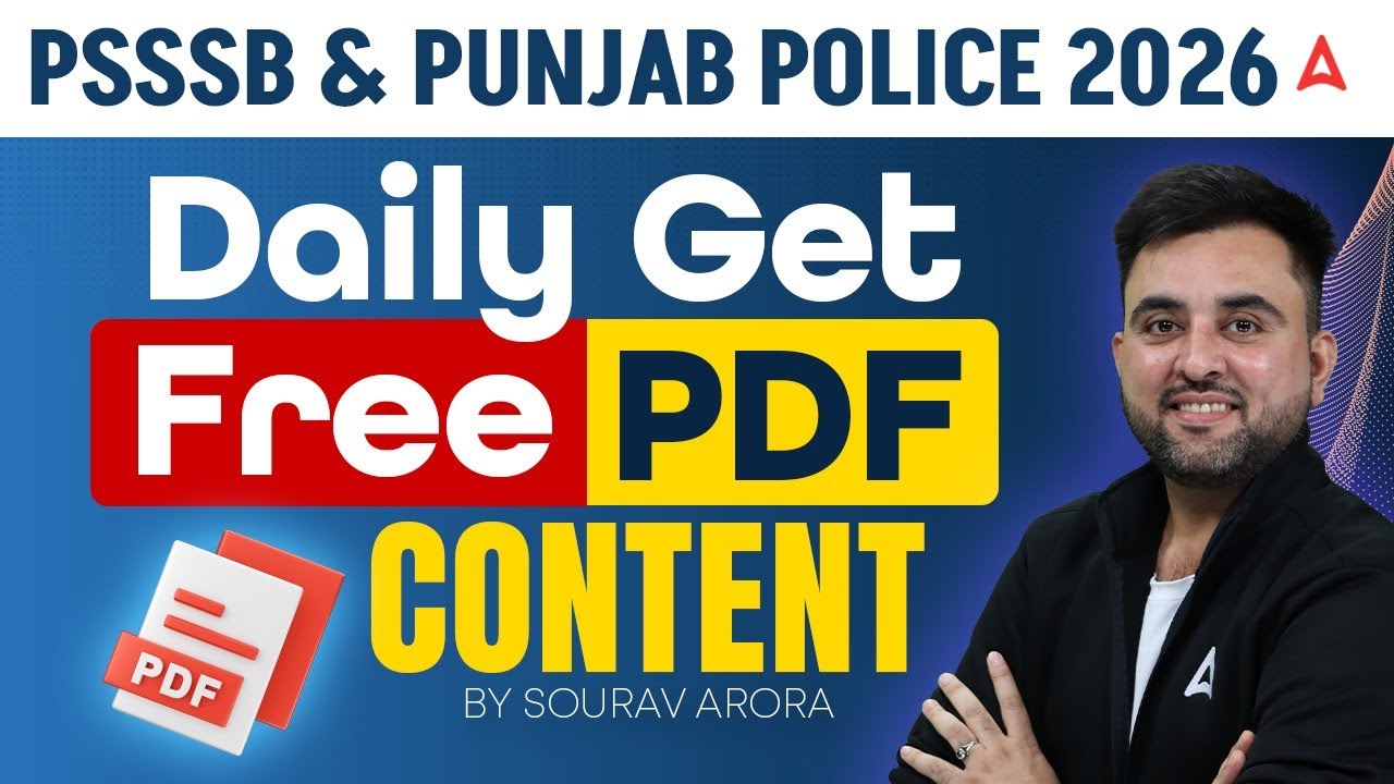 Punjab Police Constable & PSSSB Preparation 2026 |🎯 Get Daily FREE PDF Content | Complete Details
