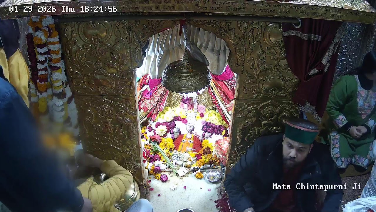 Mata Shri Chintapurni Ji Live Stream