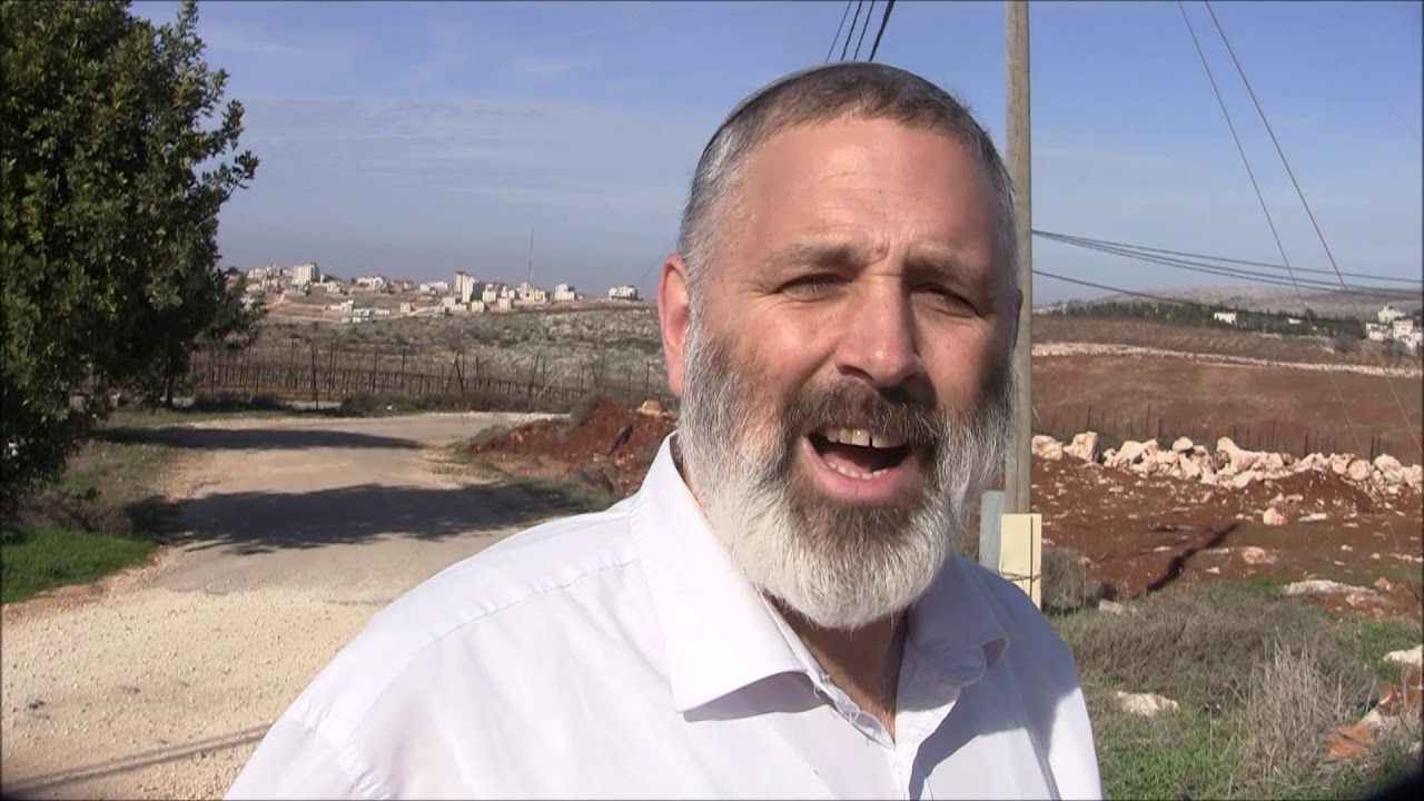 Har Bracha
