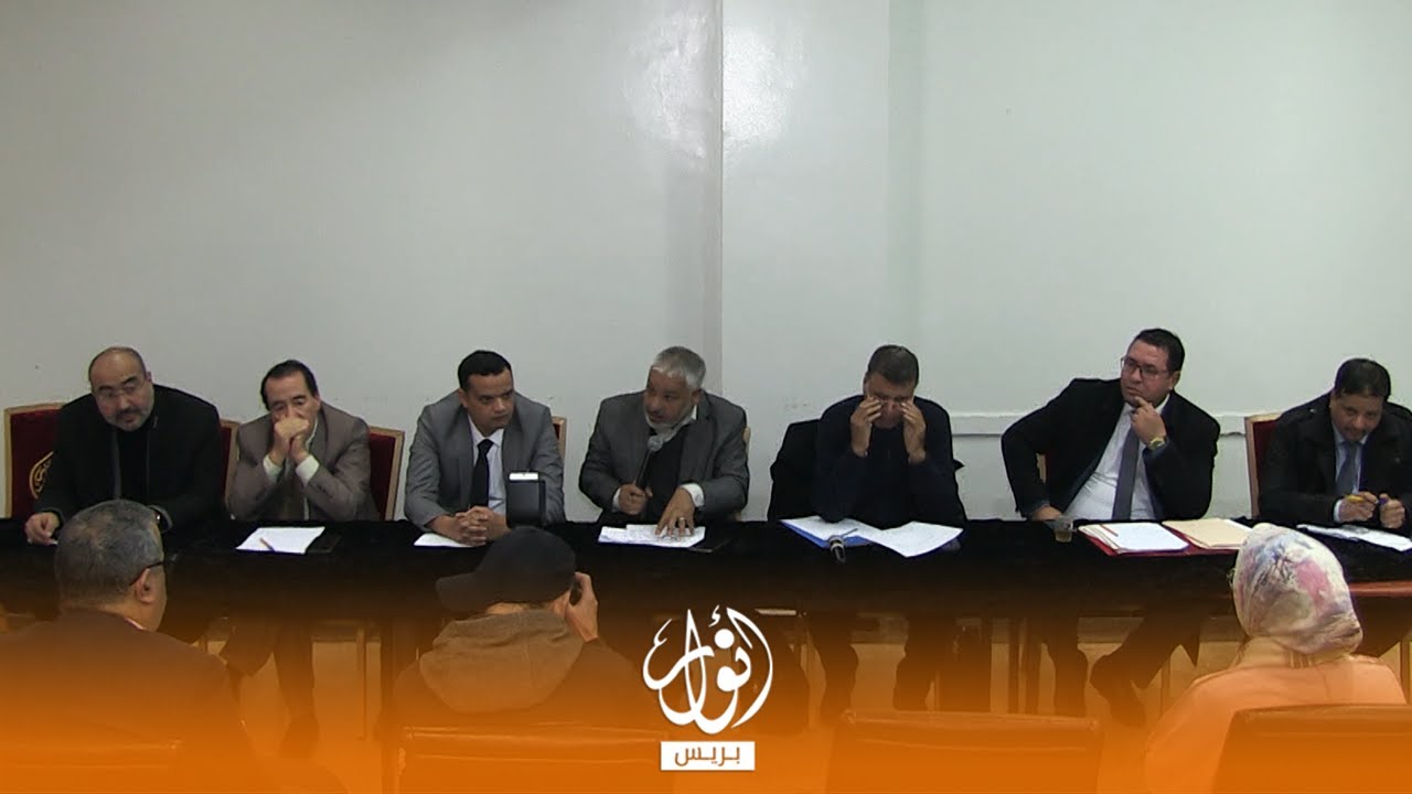 ندوة علمية بمبادرة من مركز الأبحاث والدراسات الأكاديمية وبتنسيق مع مقاطعة سيدي بليوط
