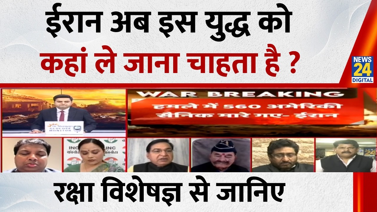 मिडिल ईस्ट में बढ़ा ख़तरा ! Iran युद्ध को कहां ले जाना चाहता है? Brig Jagdeep Dahiya (Retd) से जानिए