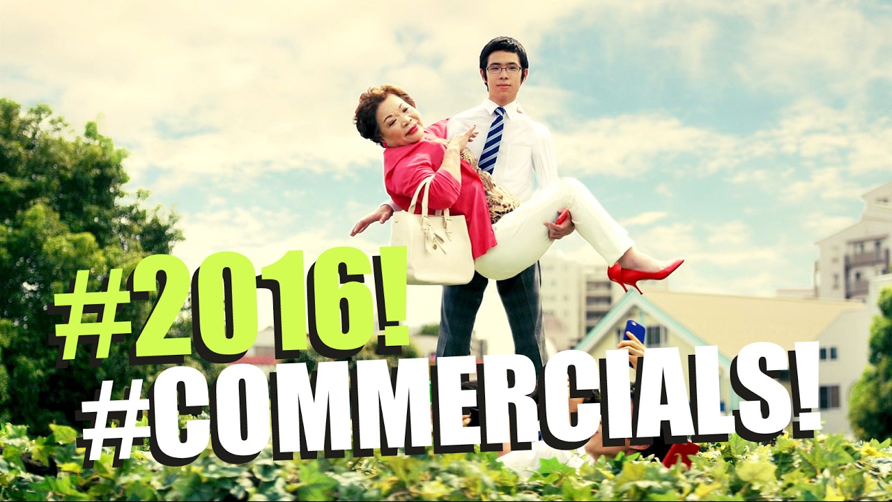 IT'S JAPANESE COMMERCIAL TIME!! | VOL. 145
