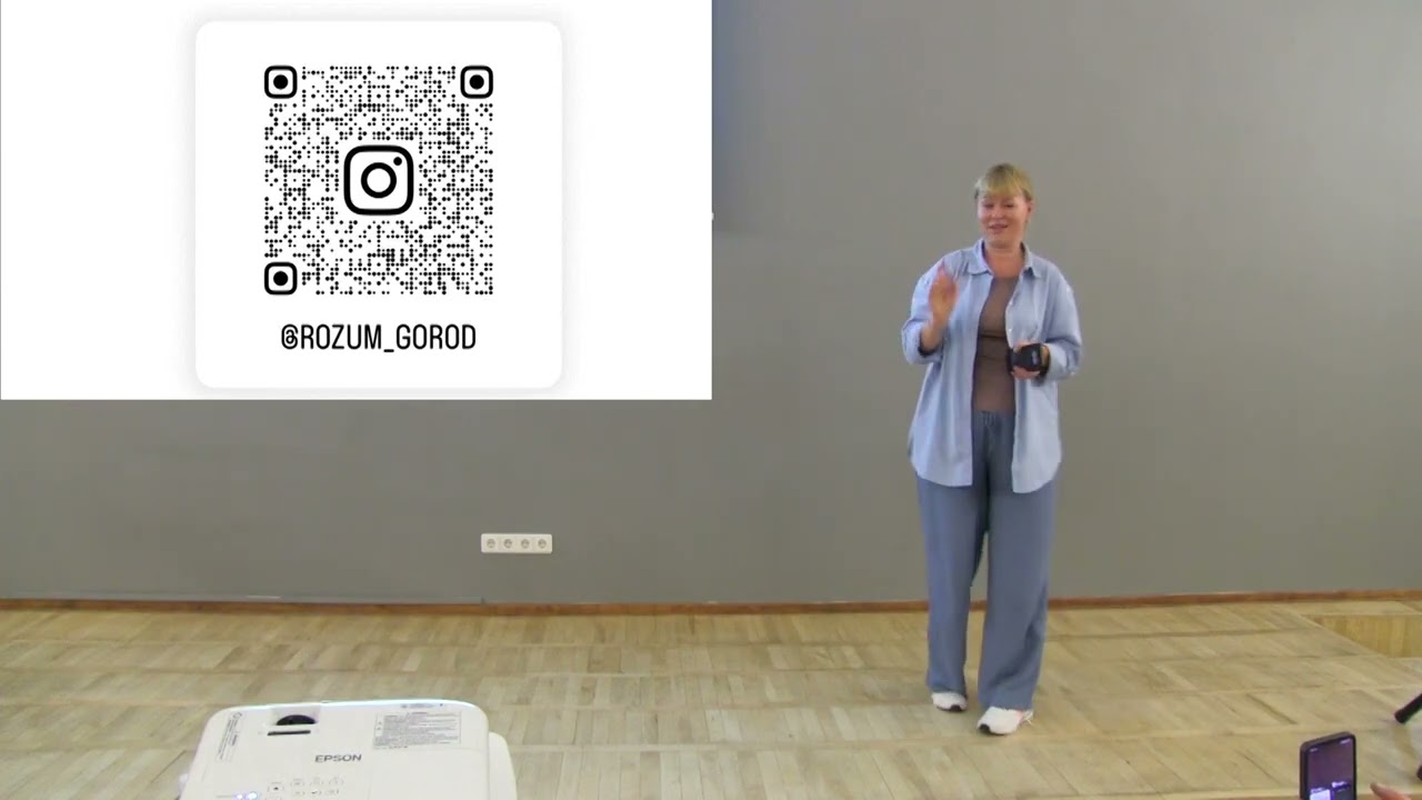 Дарья Дорошкевич: Выращиваем на маленьких участках: эффективные приёмы. Slow Food от грядки к столу