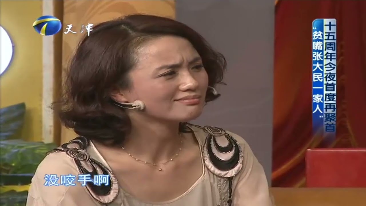 梁冠华朱媛媛分享剧组趣事，&ldquo;打情骂俏&rdquo;回忆录丨今夜有戏