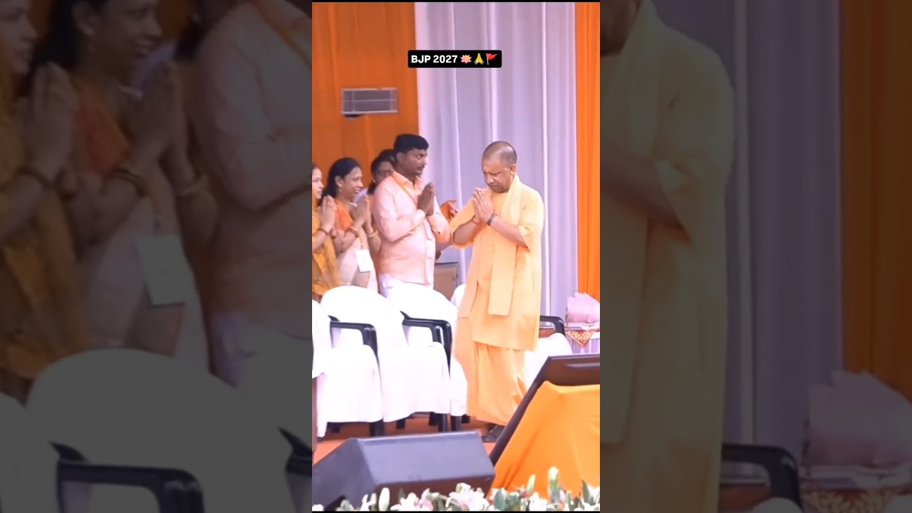 एक बार फिर से भाजपा सरकार 🚩🚩 #shorts #youtubeshorts #trending #bjpcm
