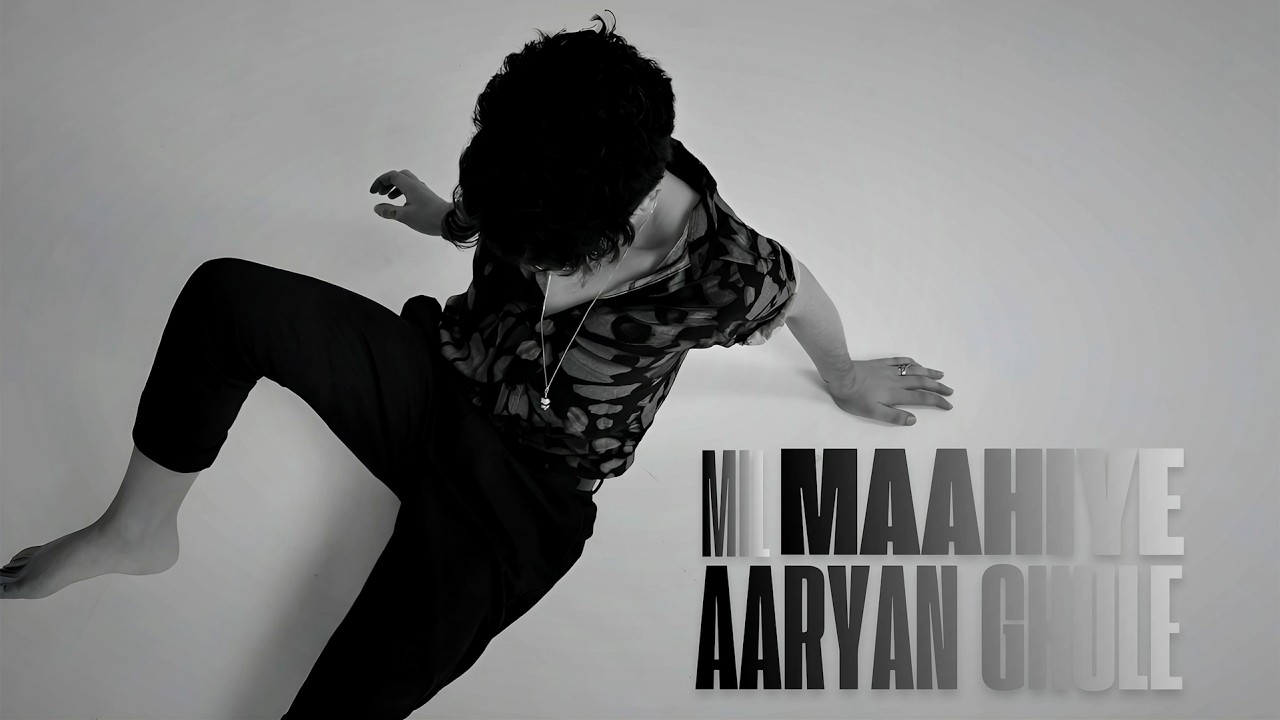 'Mil Maahiye' (Official Audio) Aaryan Ghule