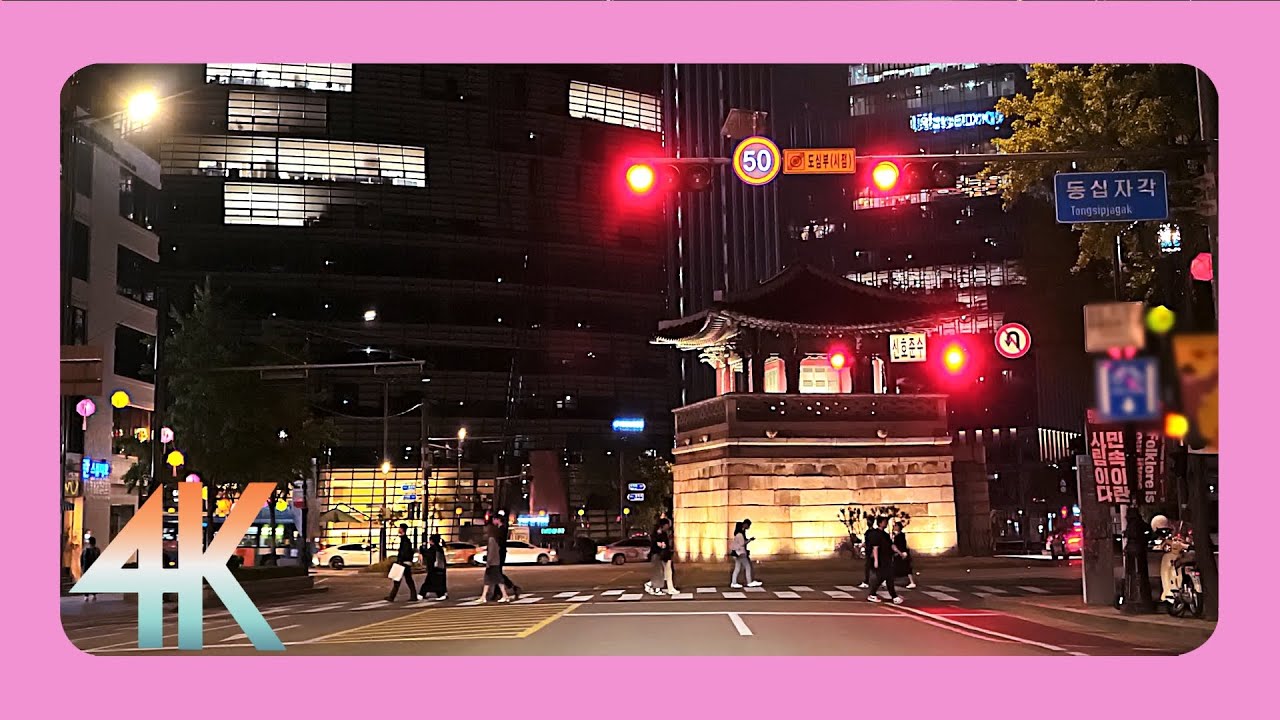 Driving in Seoul - Driving Downtown 4k