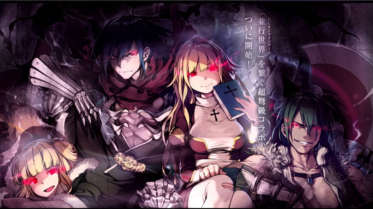 【LoVA X RO】Monastery In Disguise