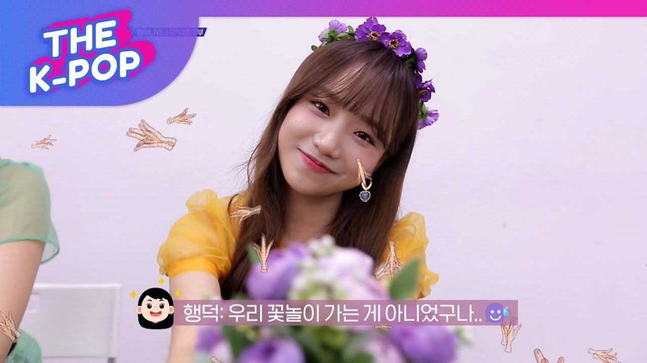 IZ*ONE, HAPPY STAN LIVE CHAPTER 2 [THE SHOW 190416]