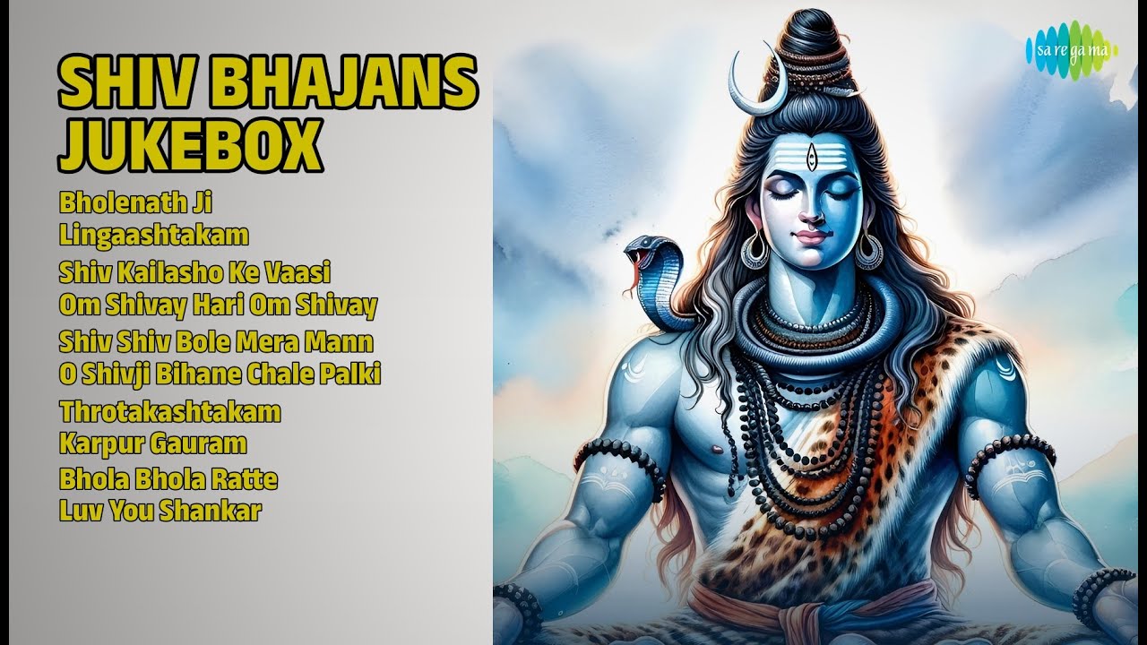 शिव भजनों का दिव्य संग्रह | Vidhi Sharma Songs | Bholenath Ji | Lingaashtakam