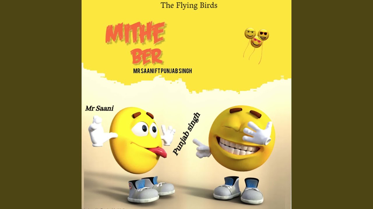 Mithe Ber