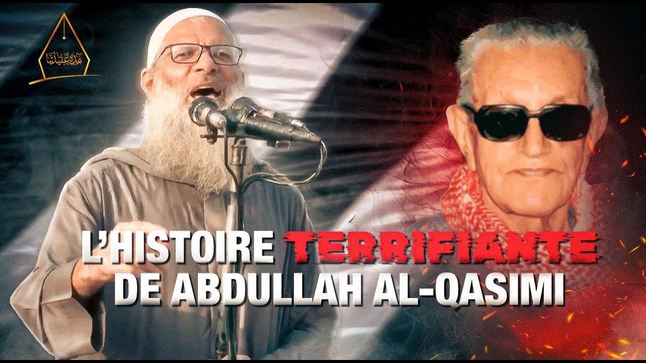 L'histoire terrifiante de Abdullah Al-Qasimi | Chaykh Raslan