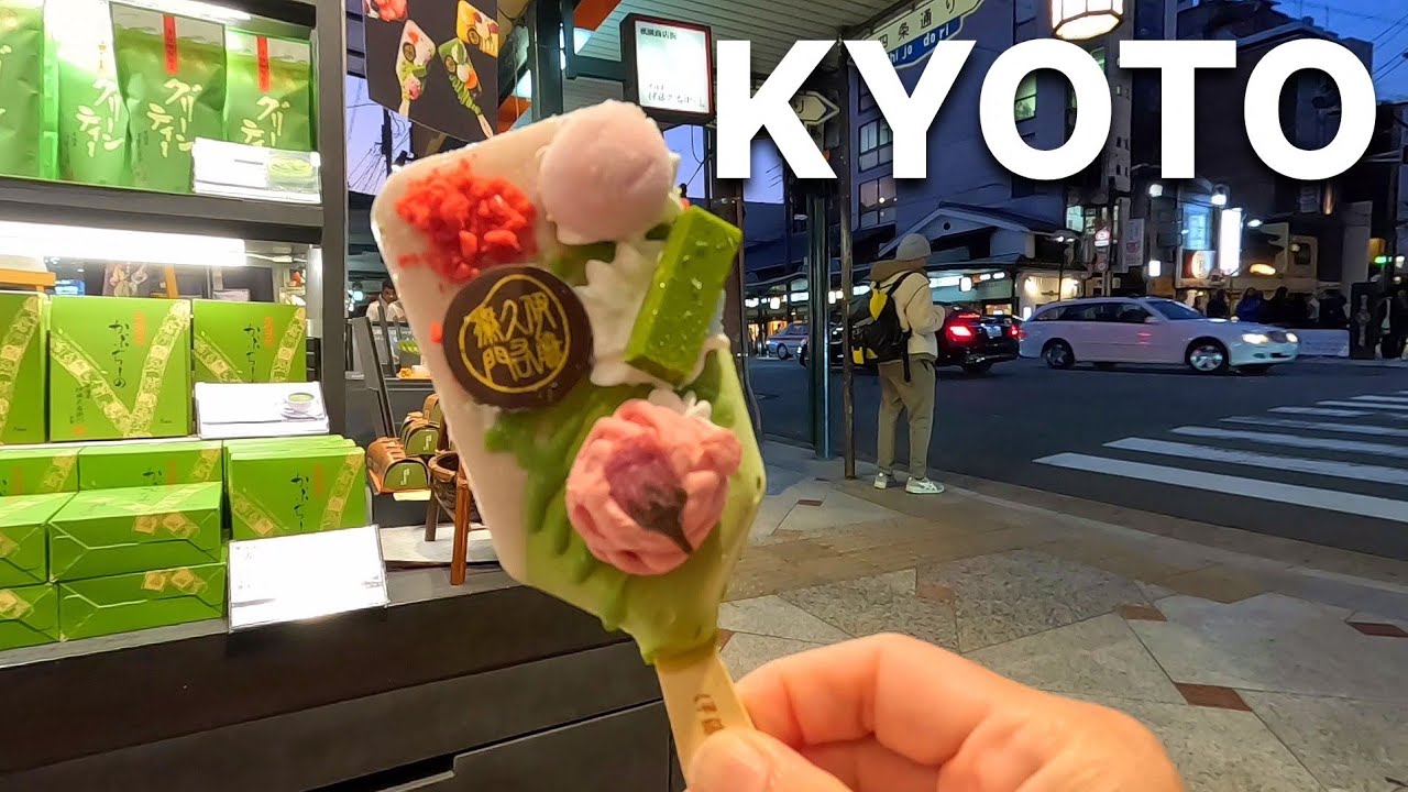 KYOTO's Matcha Parfait Ice Cream Bars in Japan | Dinner at Gyukatsu Kyoto Katsugyu