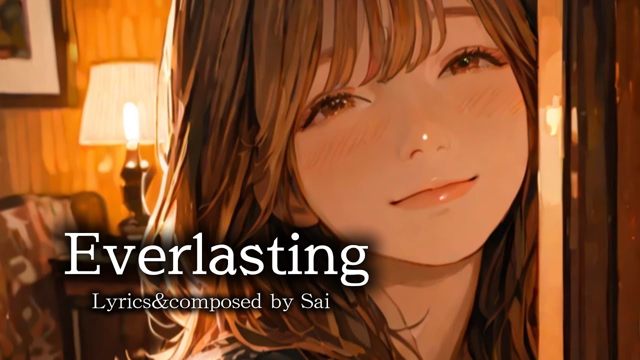 『Everlasting』