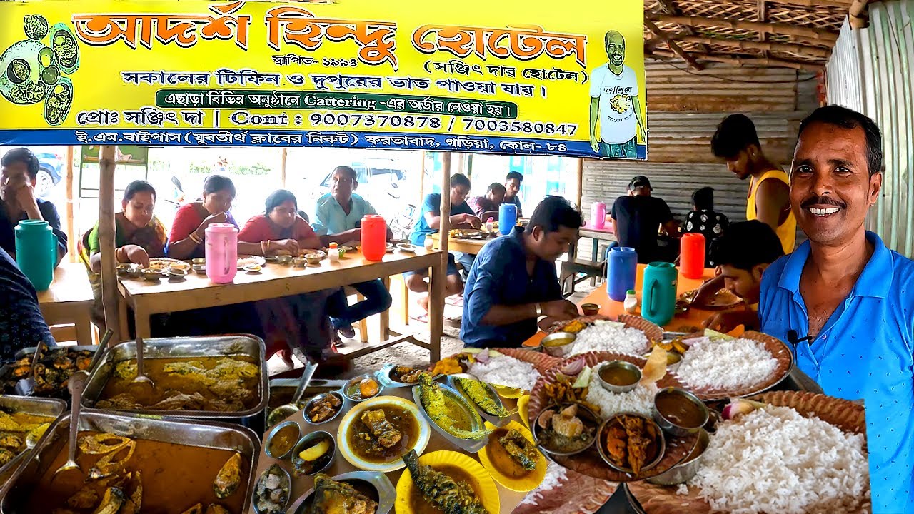 Sanjit Dar Adarsha Hindu Hotel | Kolkata Famous Street Food | The Tweedie Family