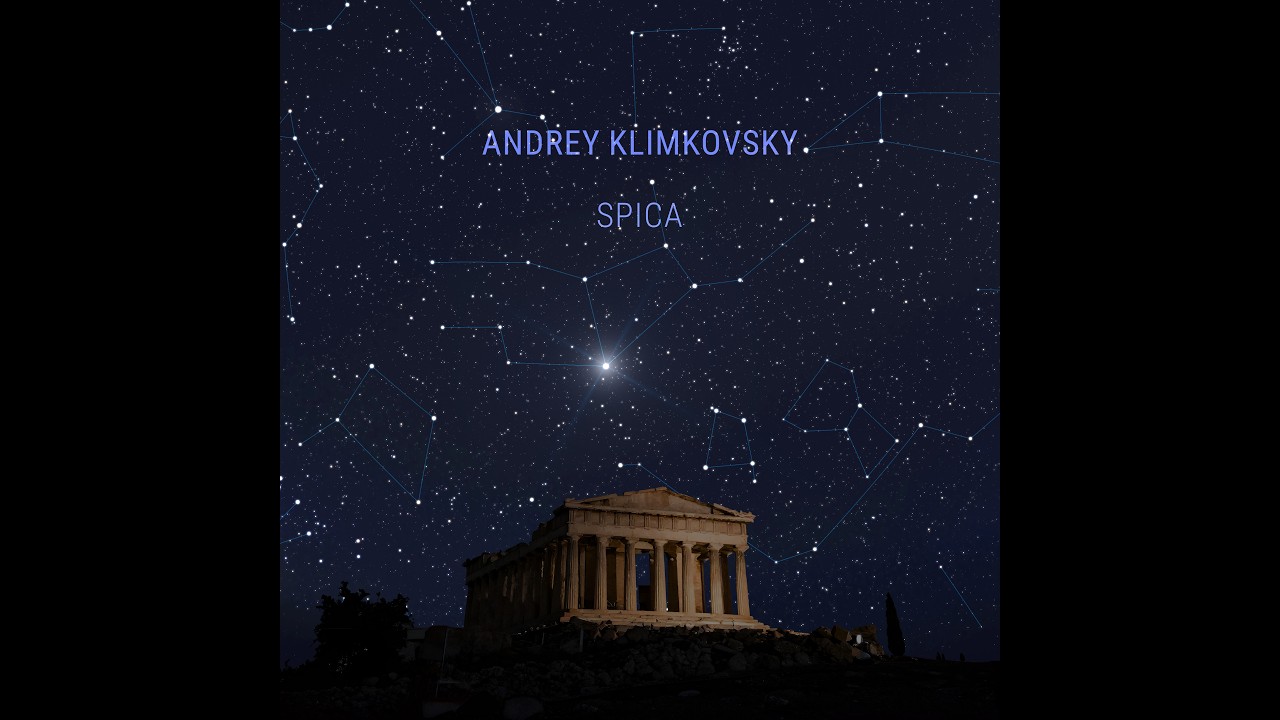 &laquo;Spica&raquo; by Andrey Klimkovsky