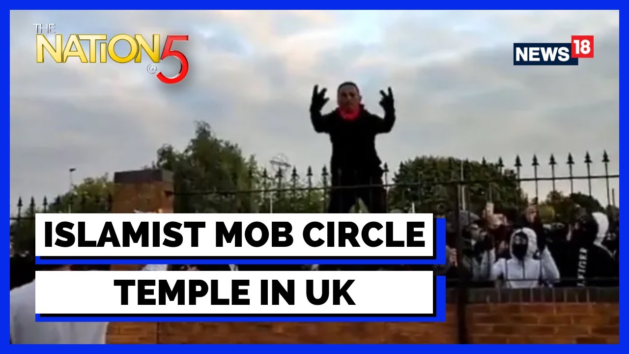 Smethwick Temple News | Hindu Temple Attacked in UK | United Kingdom Durga Temple | English News