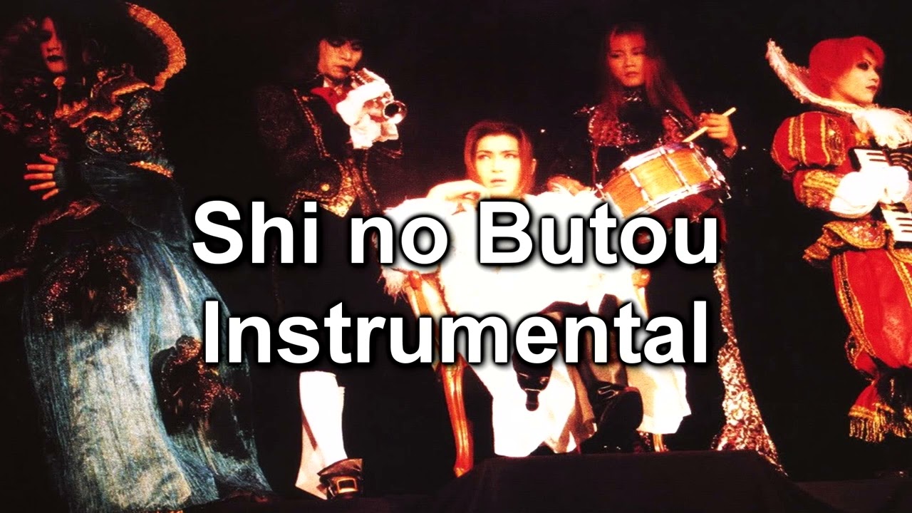 Shi no Butou (Instrumental) - Malice Mizer