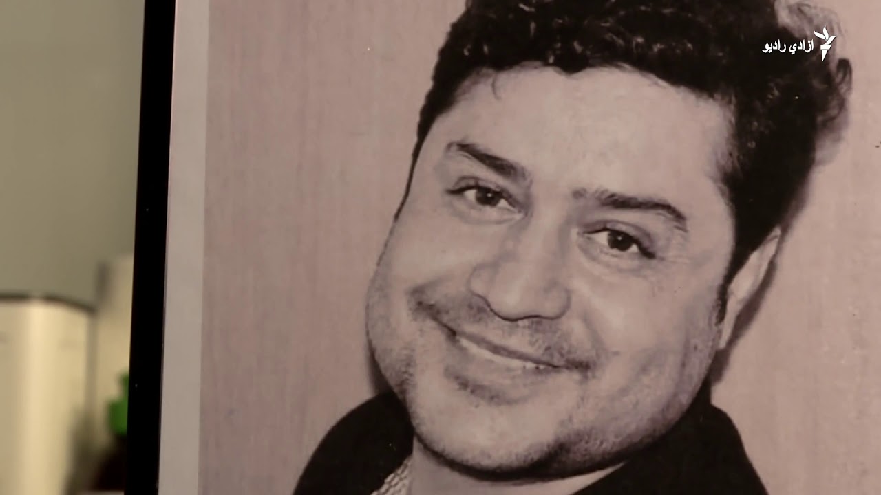 ازادي او مشال راډیوګانې د الیاس داعي پر وژنه غمجنې دي