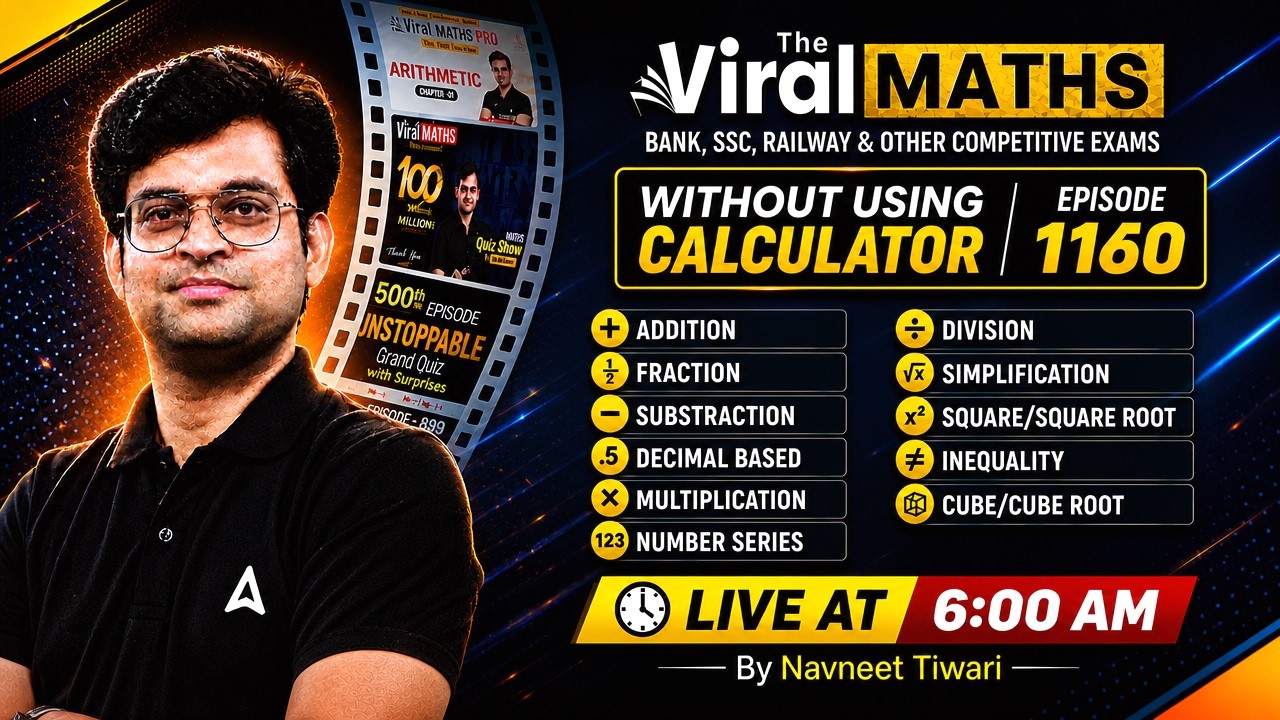 Viral Maths 1160 | Without Calculator | Complete Maths Tricks for Bank, SSC & Railway