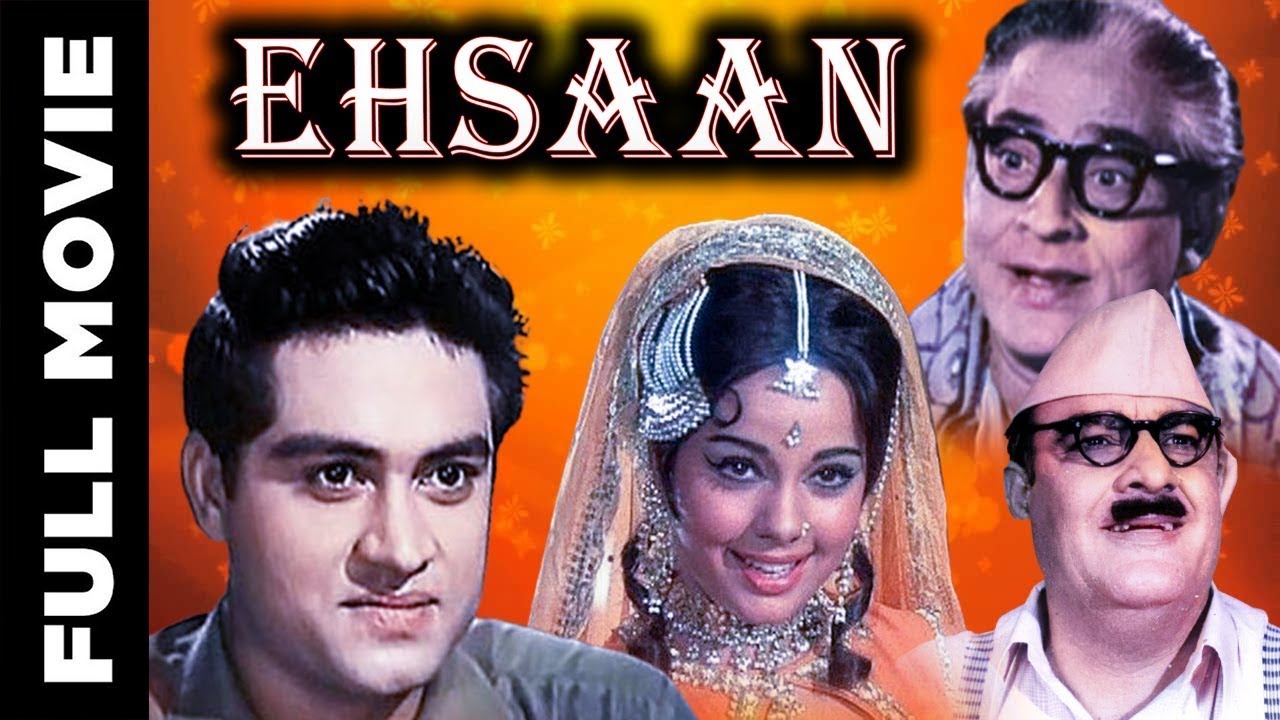 Ehsaan एहसान 1970 Full Romantic Hindi Movie | Madan Puri | Helen | Aruna Irani