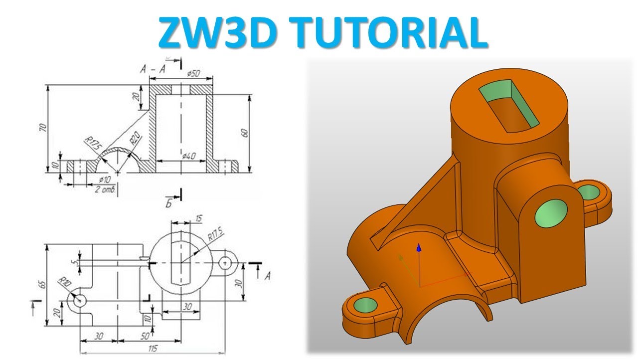ZW3D Tutorial 28 | 3D Modeling Basic Design Beginners