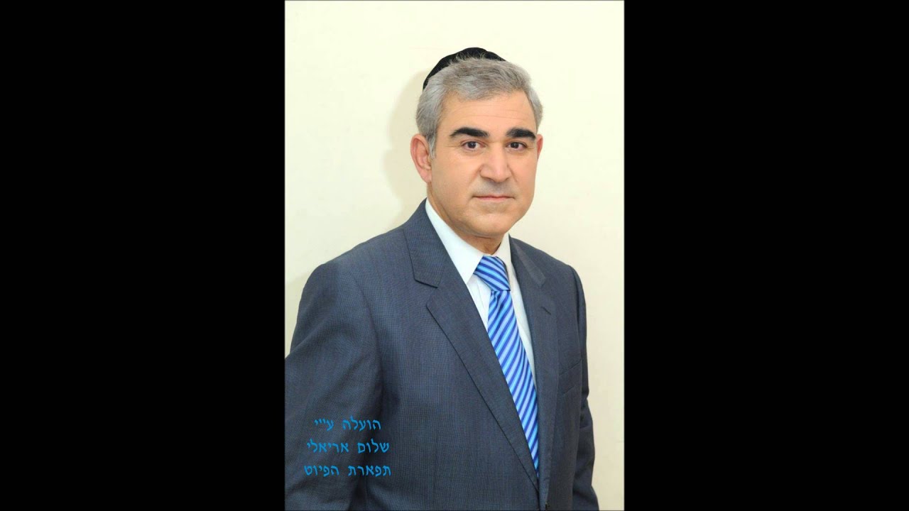 ברכת המזון החזן והפייטן ר' משה חבושה הי''ו