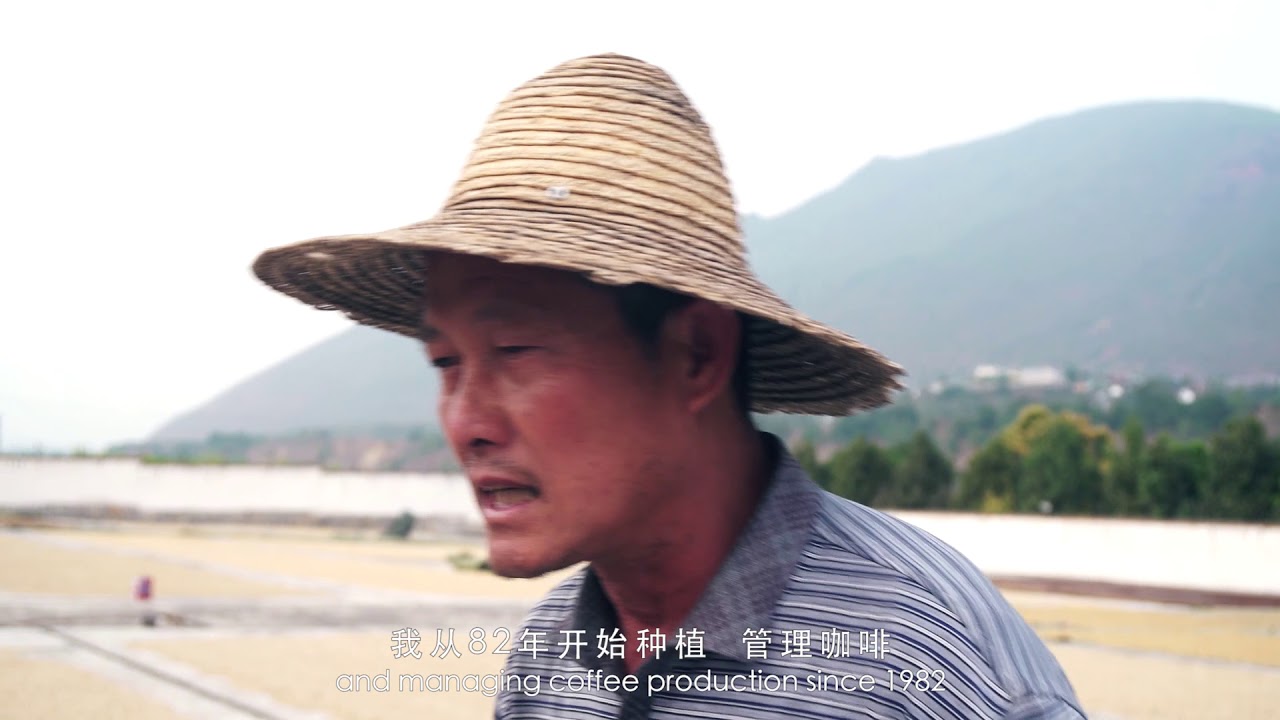 Behind A Coffee Bean - Yunnan Coffee Tour  咖豆尋蹤&mdash;&mdash;雲南咖啡之旅