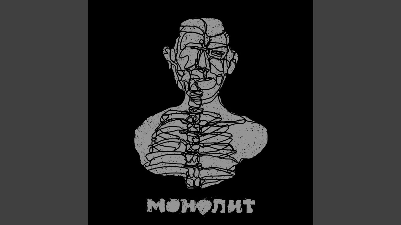 Антибиотики