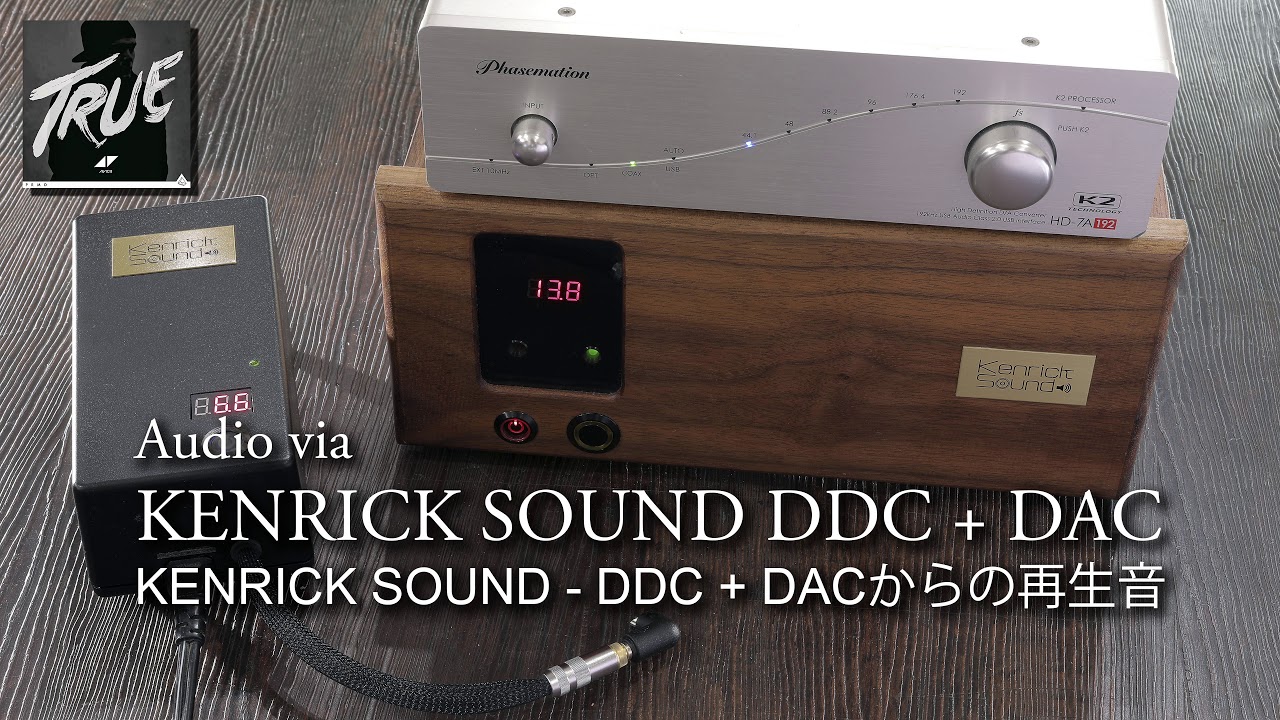 Avicii - Heart Upon My Sleeve | KENRICK's DDC & DAC Playback HQ [超高音質ハイレゾ超え音源] 直接録音（本家公式を凌ぐ音）アヴィーチー