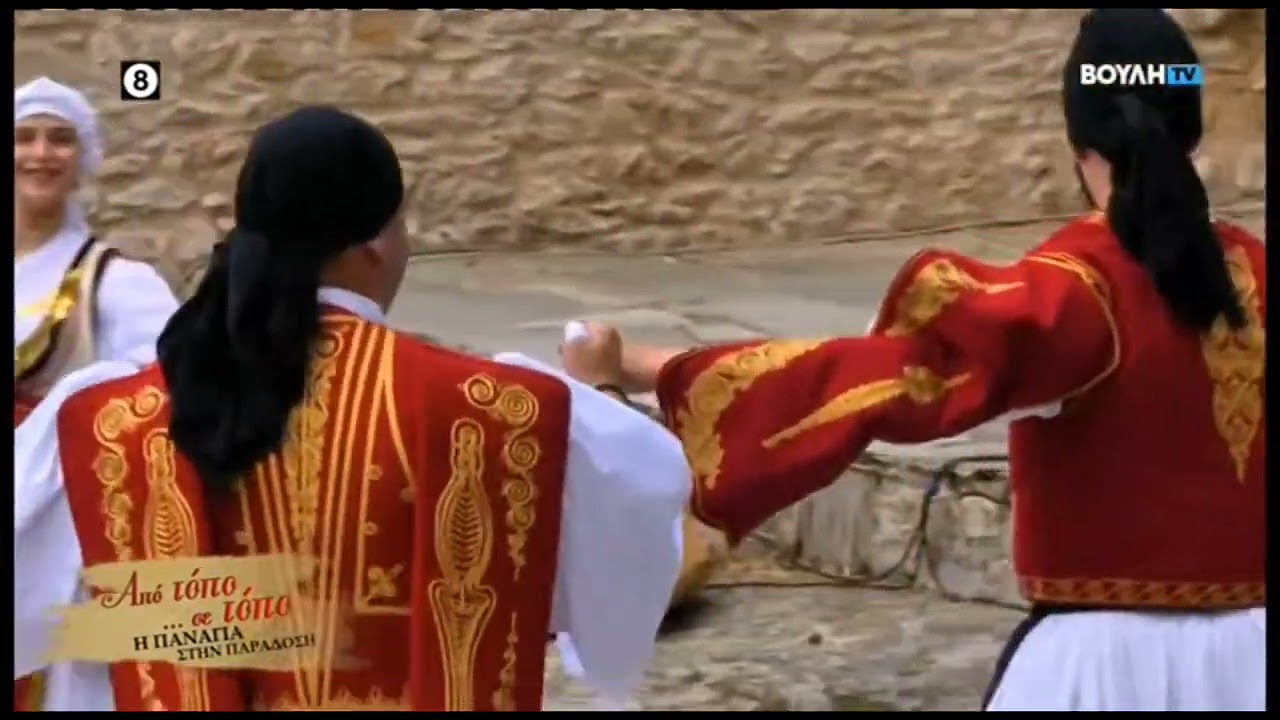 Χαρά που το χουν τα βουνά - μωραΐτικο τσάμικο - Π. Χαλκιάς - Κ. Κίκιλης