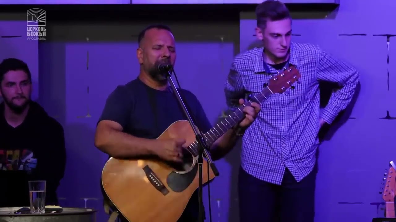 Сергей Лукьянов.  «Я под потоком». (Песня).