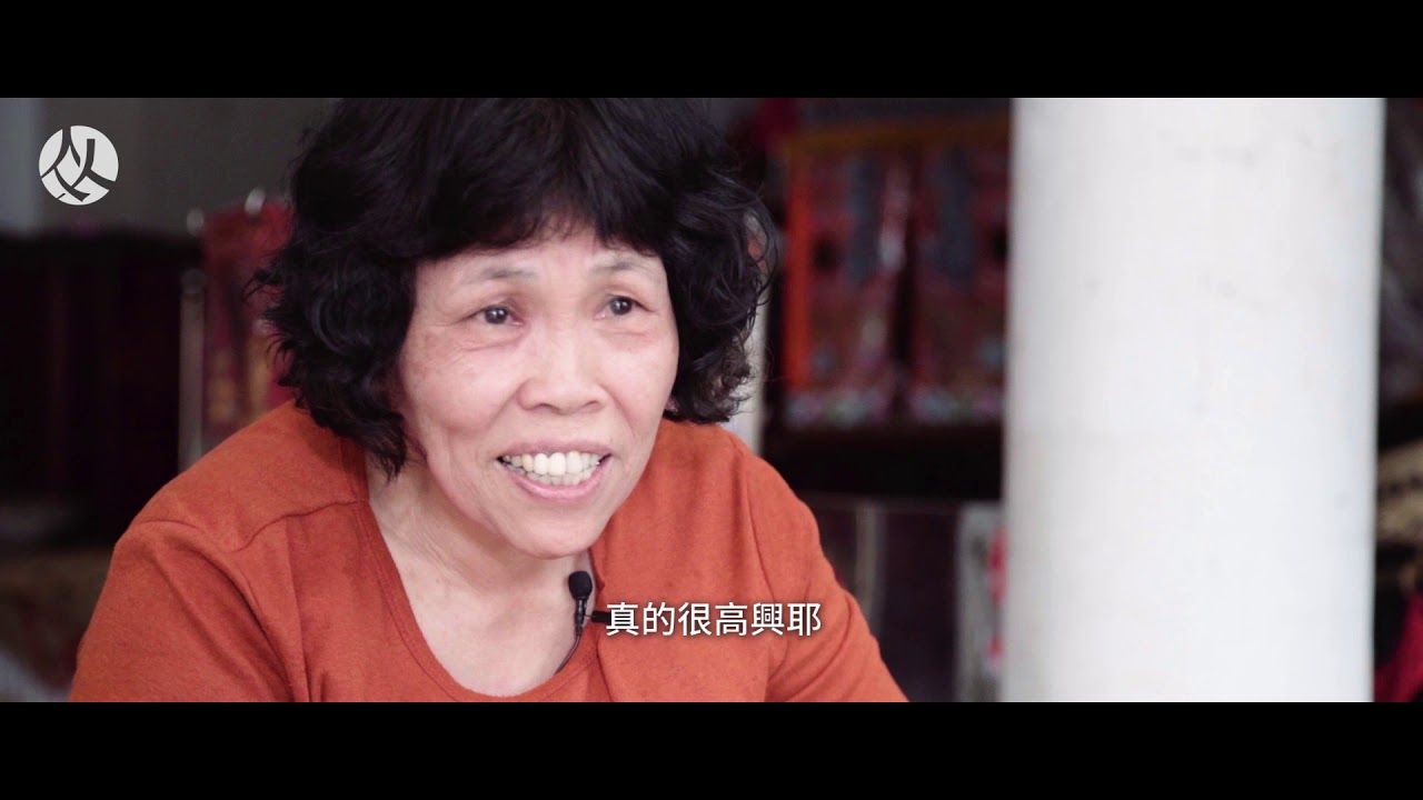 微光產業│苑裡藺草業_台灣藺草學會