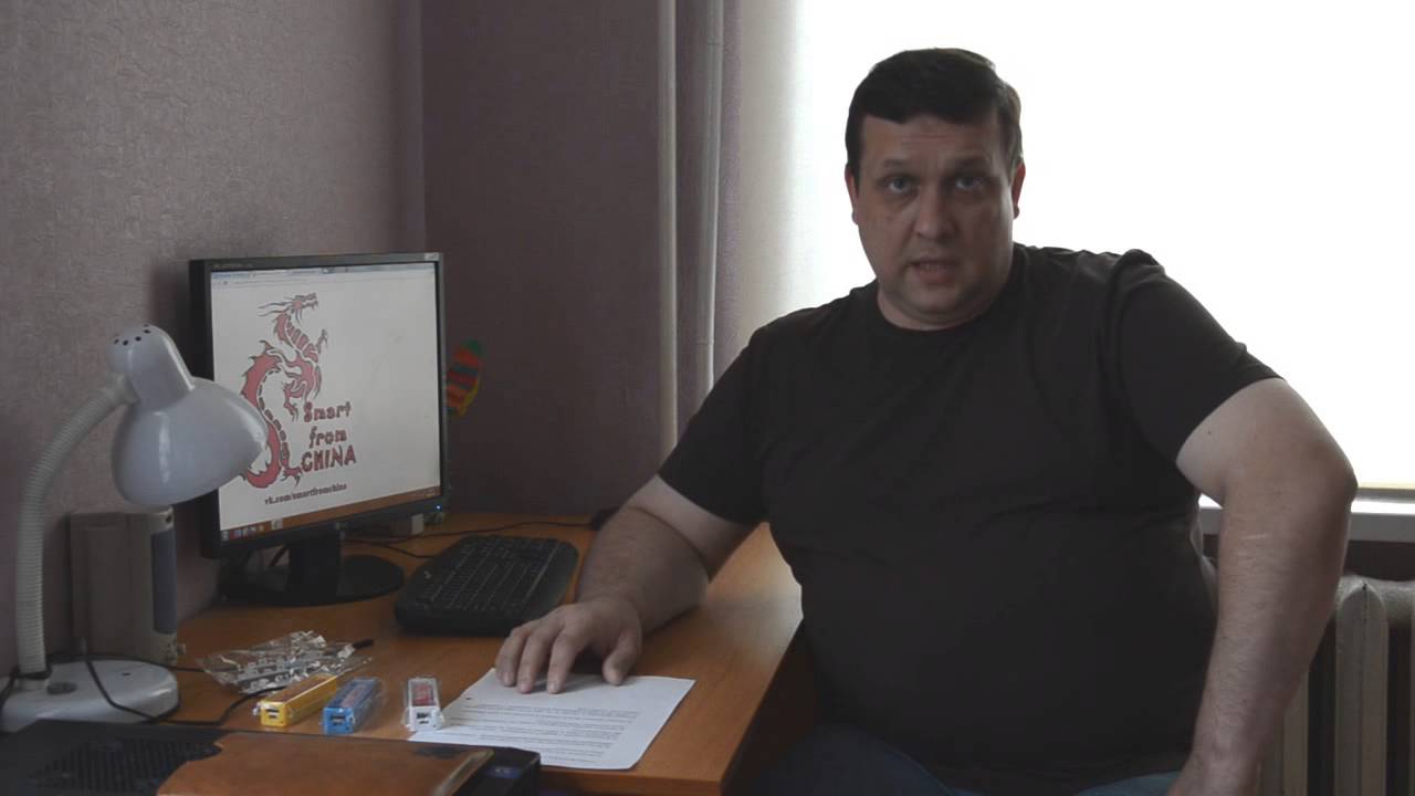 Розыгрыш 3-х пауэрбанков от Smart from China.