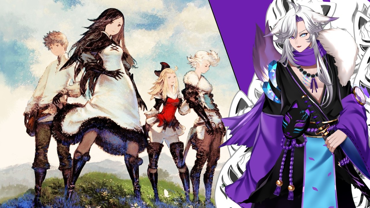 #71 Bravely Default - Der Boss war diesmal einfach