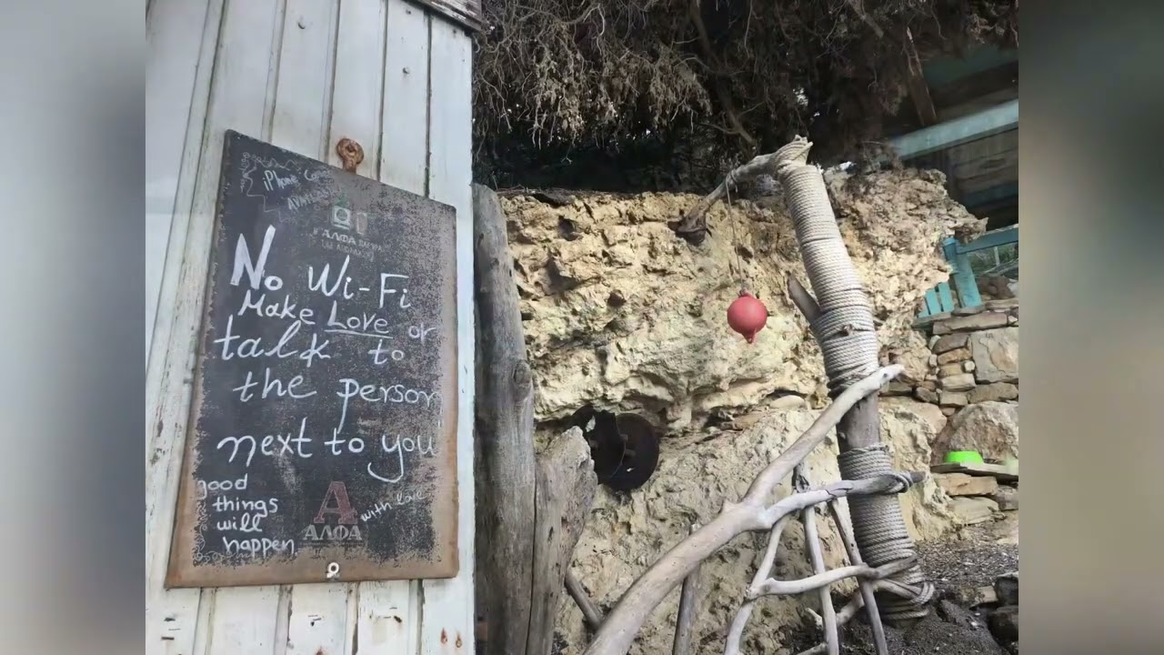 Komos Beach, Crete