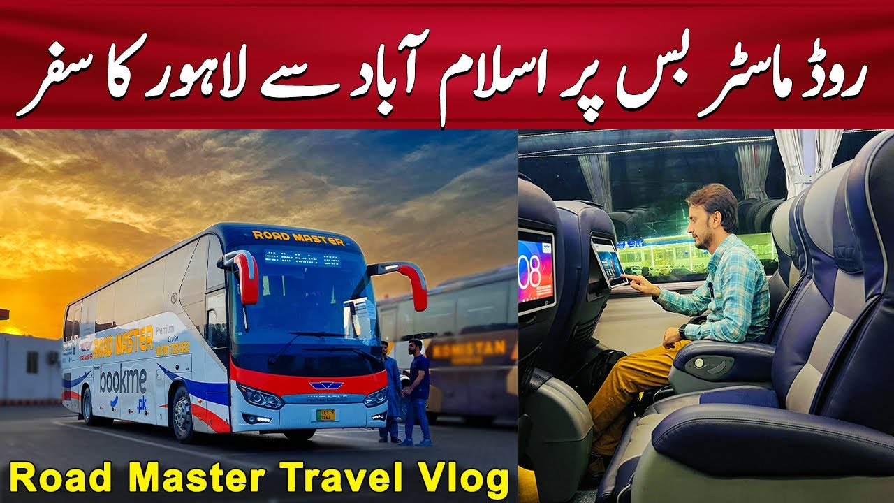 Travel from Islamabad to Lahore by Road Master Bus | Travel Vlog | @PKBUSES