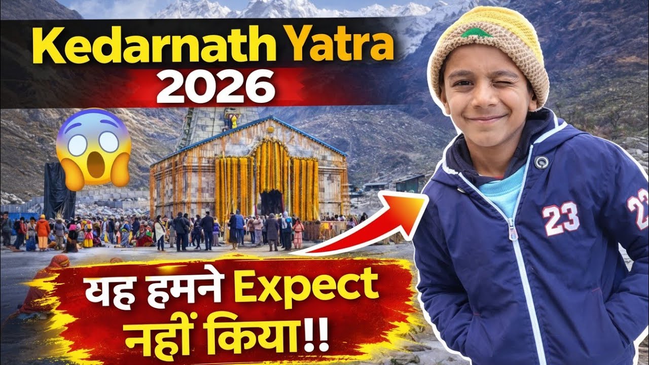 Kedarnath me simrath gussa ho gaya | Kedarnath Temple | Pankaj Bhatia Vlogs