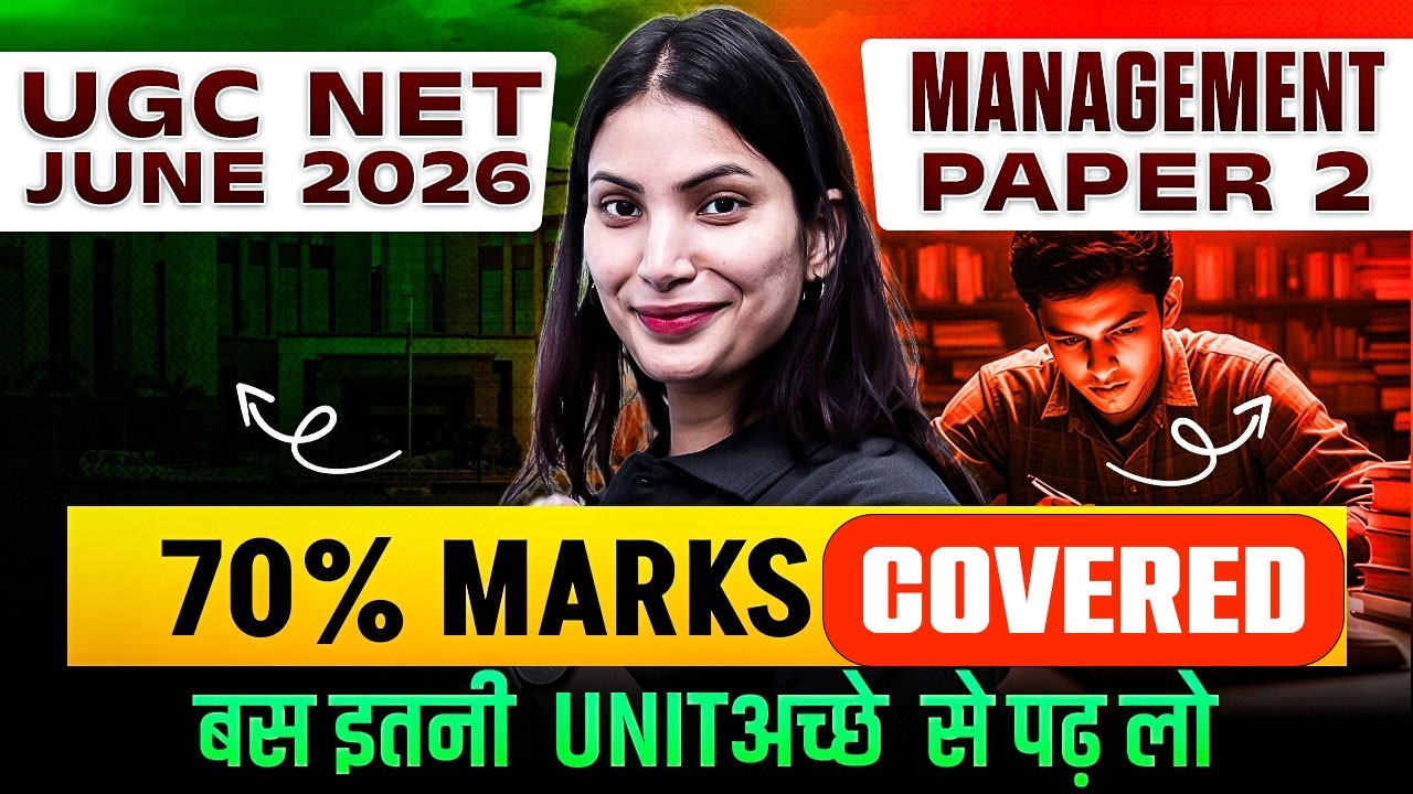 UGC NET Management Most Important Units | UGC NET Management Paper 2 Strategy By Yogita Mam