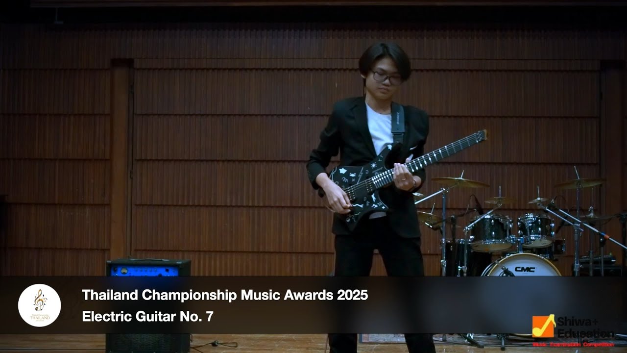 Thailand Championship Music Awards 2025 Electric Guitar No. 7