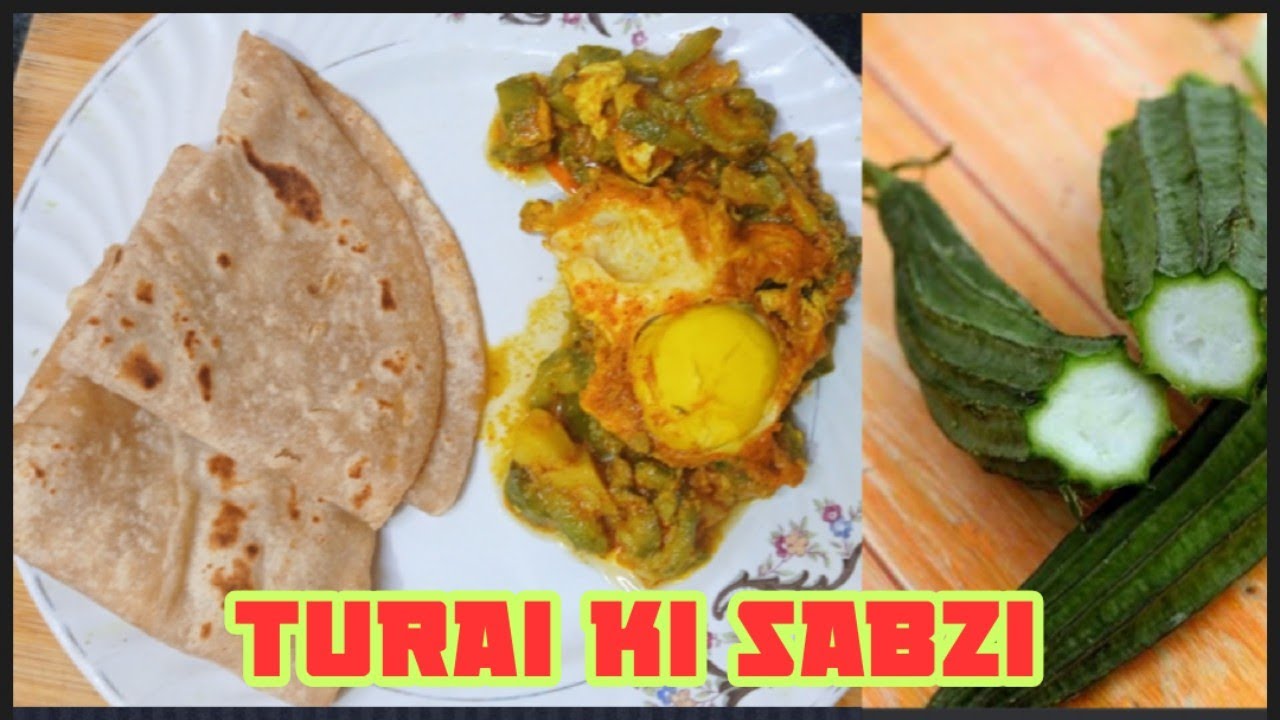 Turai ki sabzi