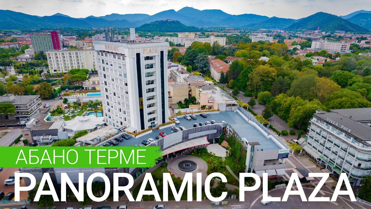 Санаторий Panoramic Plaza, Абано Терме Италия - sanatoriums.com