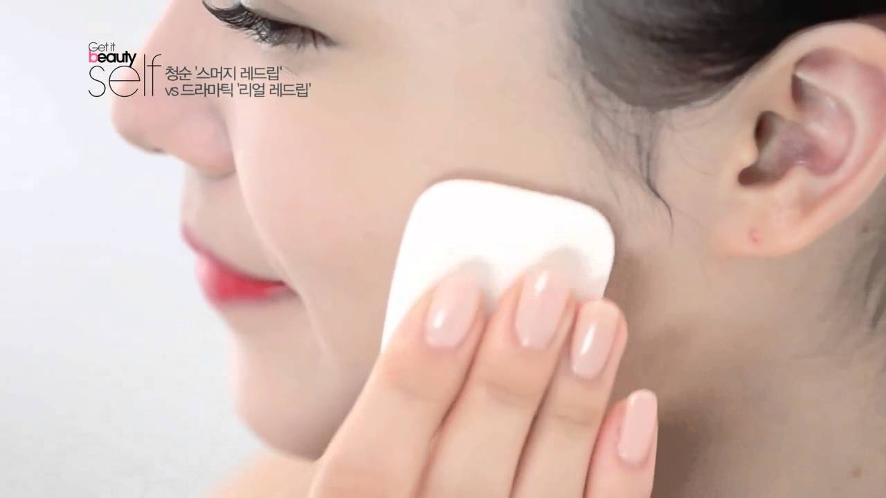 GET IT BEAUTY SELF with Yoon So Hee