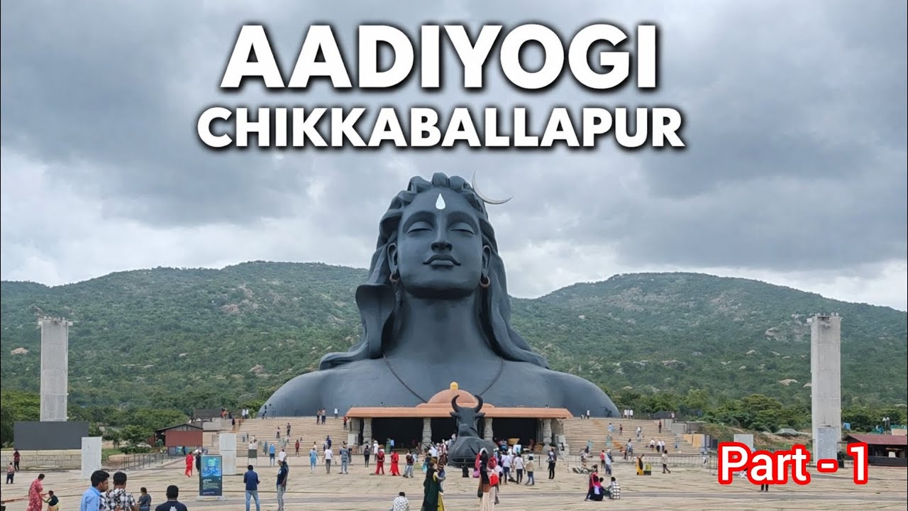Bangalore to Aadiyogi Chikkaballapur Bike Ride | Mahashivratri 2026 | 112ft Shiva Statue