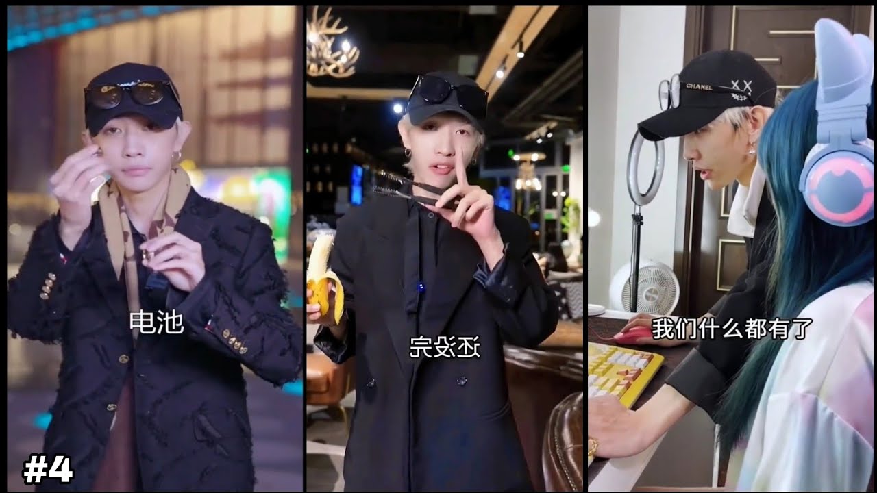 Tổng hợp các video ảo thuật Tiktok Trung Hoa ( Phần 4 ) | Bảo Đạt Official