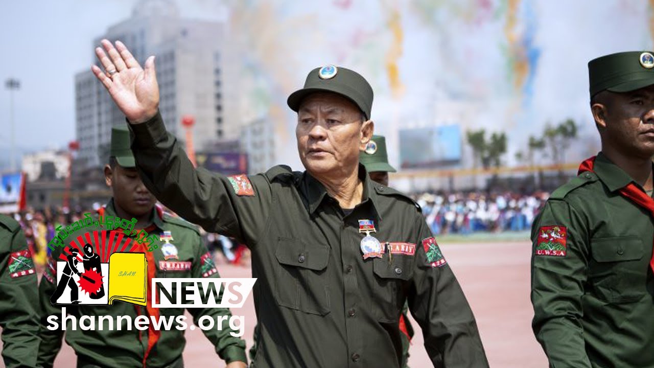 သိုၵ်းဝႃႉ ၸီႉသင်ႇ ယႃႉပႅတ်ႈၵဵၵ်ႉလၢၼ်ႇ ၼႂ်းၼႃႈတီႈၶဝ်ၵုမ်းၵမ်